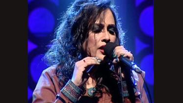 Sabah Tani