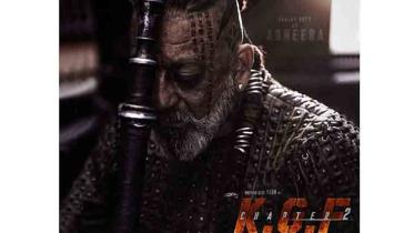 sanjay-dutt-kgf.jpg