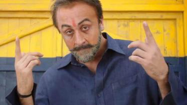 sanju