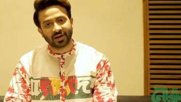 Shakib Khan
