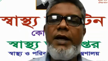Shamsul_Hoque_30June21.jpg
