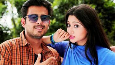 siam and puja