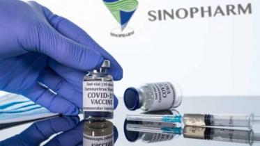Sinopharm_25May21.jpg