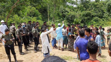 Sitakundu.jpg