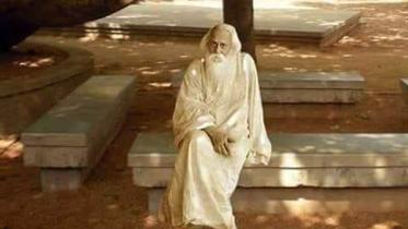 Tagore.JPG