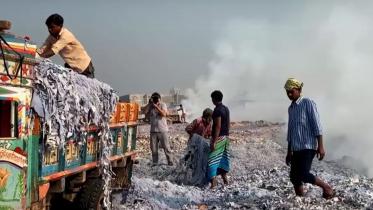 tannery-1.jpg