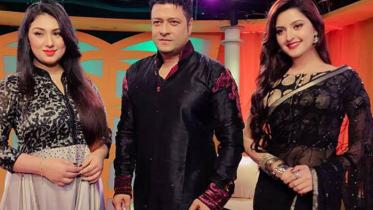 Tarakader sathe