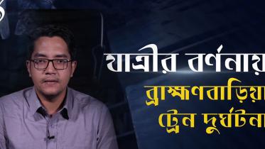Thumbnail-1.jpg