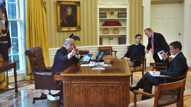 trumpafpweb.jpg
