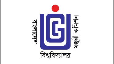 ইউজিসি