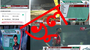 BPL mistake 