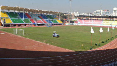 kathmandu sa games