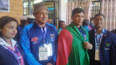 ziarul islam