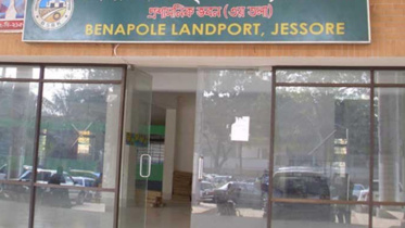 benapole.jpg