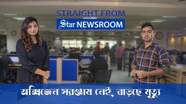 news-room-thumbnail.jpg