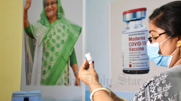 mddaarnaa.jpg