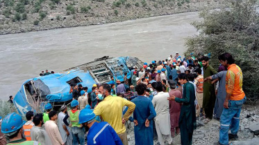pakistan.jpg