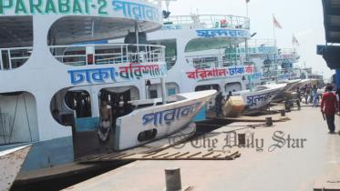 launch_barisal_1.jpg