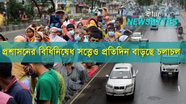 thumbnail-newsbytes-yt.jpg