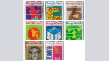 stamp.jpg