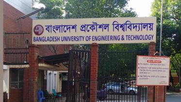 buet_10.jpg