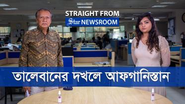 straight_from_newsroom1.jpg