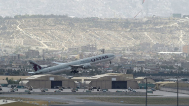 kabul_airport.jpg