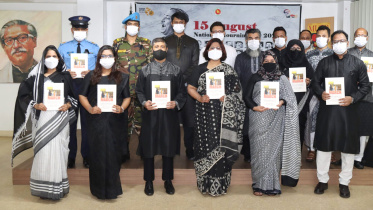 national_mourning_day_observed_in_korea.jpg