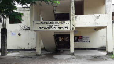 banglabandha_port.jpg