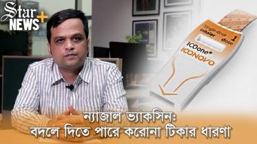 star_news1.jpg