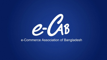 e-cab.jpg