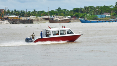 rescue_boat.jpg