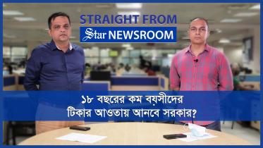 news_room_thumbnail1.jpg