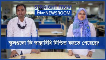news_room_thumbnail1.jpg