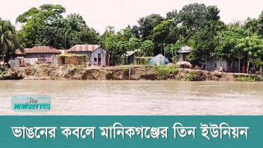 manikgang_sand_lifting_from_river_sept_for_yt.jpg