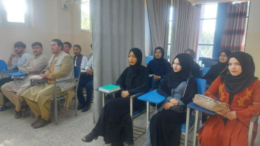 afghan_university.jpg