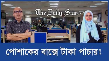 news_room_thumbnail2.jpg