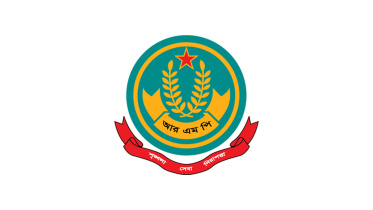 rmp_logo_23sep21.jpg