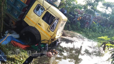 truck-accident.jpg