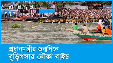 thumbnail-_newsbytes.jpg