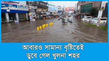 thumbnail-_newsbytes1.jpg