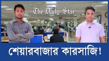 news_room_thumbnail.jpg