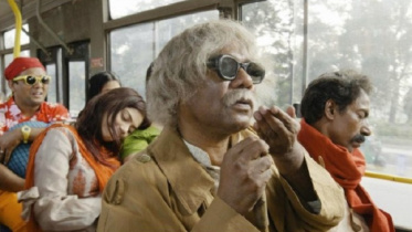 dhaka-dream.jpg