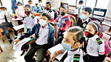 primary_school_children.jpg