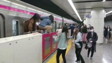 tokyo_knife_attack.jpg