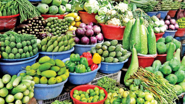 সবজি
