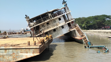 ferry.jpg