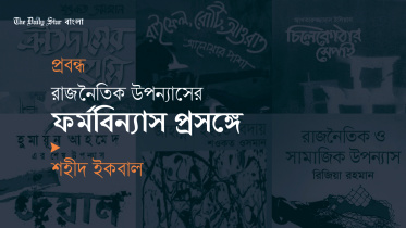 syed_iqbal3.jpg