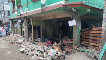 N. ganj blast