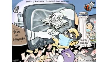cartoon.jpg